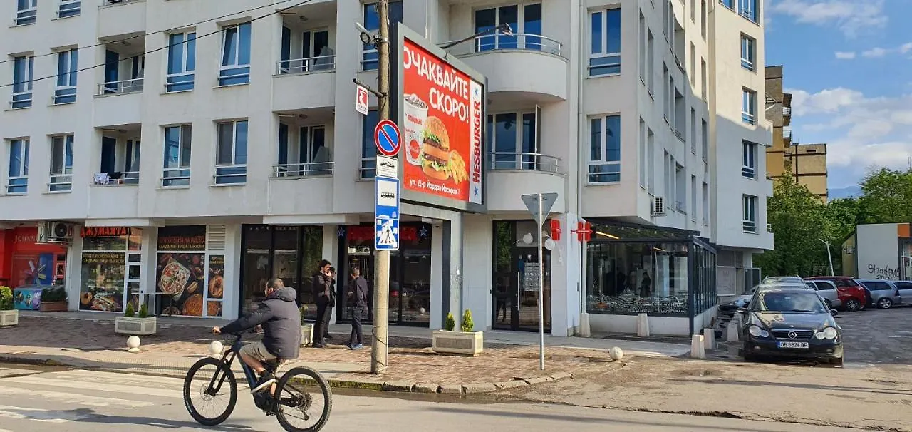 Colonel Apartment 956 Sofia Bulgaria