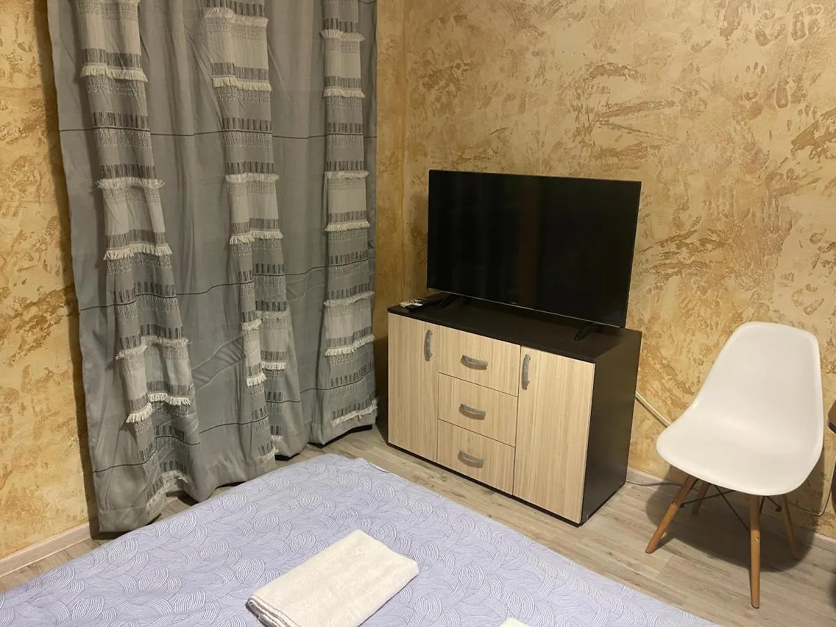 Colonel Apartment 956 Sofia Bulgaria
